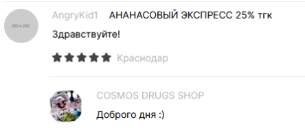 1678295375986.png