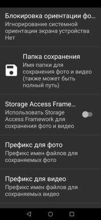 8c20d3ac-b470-4a5b-9784-20e45d8e6e4d.jpeg 8c20d3ac-b470-4a5b-9784-20e45d8e6e4d.jpeg