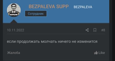 BE2AA6E4-0120-4CBF-908E-1F9B22842487.jpeg