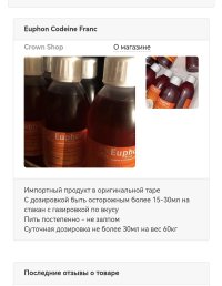 Screenshot_20230316_153628_net.upx.proxy.browser_edit_293012943172476.jpg
