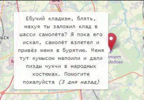 1679339148144.png