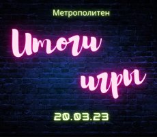 Темно синий неон с Кирпичной Стеной Кибер Понедельник Facebook  Публикация-1_1.jpg