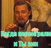 meme (3).jpg
