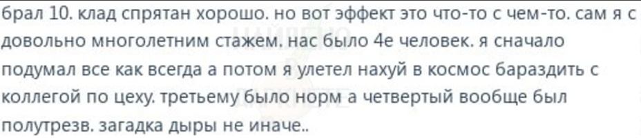 1679529970110.png