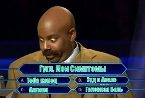 meme (4).jpg
