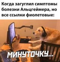 Без названия.jpeg