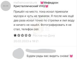1679911335904.png