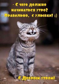af6ed17831c279f9a97327bf2c738d68.jpg