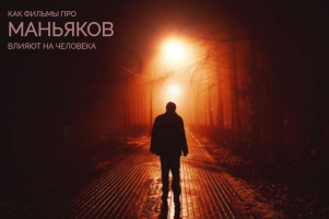 Обложка.png