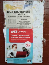 20230324-080843.jpg