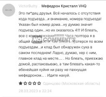1680276215602.png