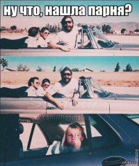 1425461707_347799274.jpg