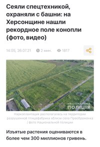 1A5C37C6-DB99-495A-A16E-7B092B5EBFCD.jpeg