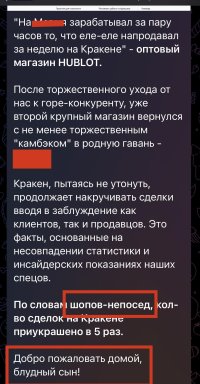 E8887B3C-F72E-4066-B3B9-E69E3610BCE4.jpeg
