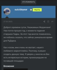 7B0FFC42-D3A0-4E5A-B6ED-5F83139D702A.jpeg