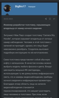 5D44B07B-C489-4717-8B1F-098B626E19B8.jpeg