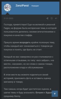 69AADDDA-0B86-4B70-9A93-9722D1AE4F0D.jpeg