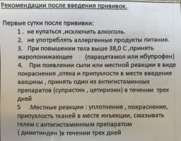 IMG_20230407_133236_898.jpg