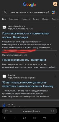 20230424_191207.jpg