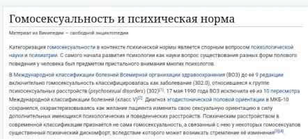 Screenshot_20230424-192023_1.jpg