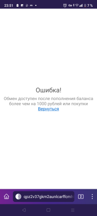 Screenshot_20230502-235113.png