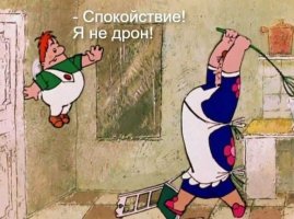 1684136628_pressa_tv_mem-21.jpeg