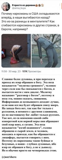 18035079.jpg