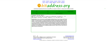 1685806194366.png