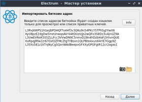 1685807764130.png