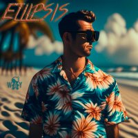 Куба ELLIPSIS.jpg