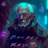 Киберпанк Аркадий Райкин.jpg