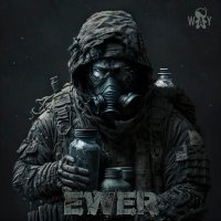 Даркнет солдат Ewer.jpg