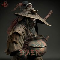 Самурай Ewer.jpg