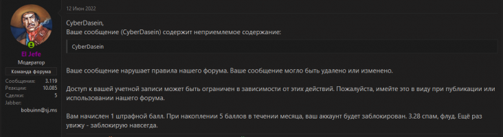 Screenshot_2.png Screenshot_2.png