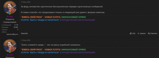Screenshot_3.png Screenshot_3.png