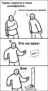 A363EFA4-E575-406A-B258-3215CAAE9C32.png