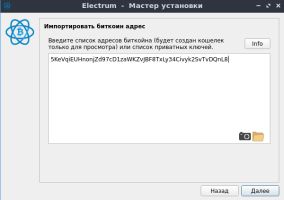 1687229738819.png