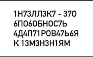 18149665.jpg