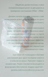 InShot_20230625_212207786.jpg