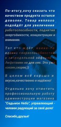 InShot_20230625_222520615.jpg