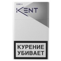 sigarety-kent-4-mrc-169-46.jpg
