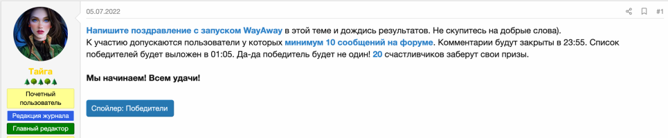 Снимок экрана 2023-07-05 в 22.40.42.png Снимок экрана 2023-07-05 в 22.40.42.png