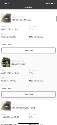 EDA3480A-E99F-4CC8-86F7-20C0FA47CC76.png