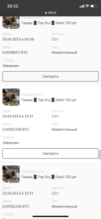 FBA19B82-A251-401D-9C86-5782F6AA9493.png