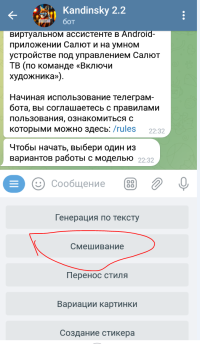 1689449792220.png 1689449792220.png