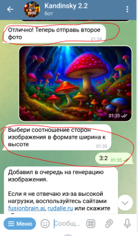 1689450050525.png 1689450050525.png