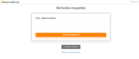 твв.png