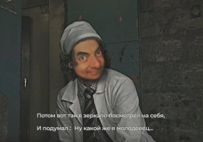 23-07-24_1338.jpg