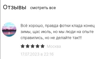 Picsart_23-07-26_21-51-51-308.jpg