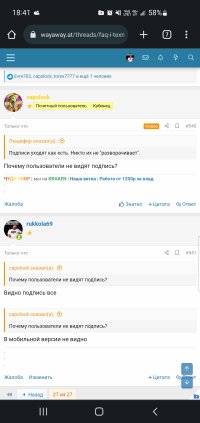Screenshot_20230804-184134_Chrome.jpg